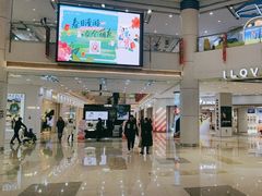 -宁波鄞州万达广场