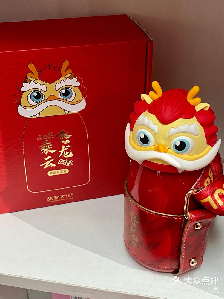 故宫文创快闪店