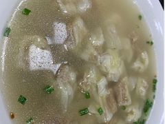 -盖邑扁食店
