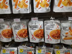 -名创优品(北京新中关购物中心地铁层店)