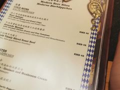 菜单-宝莱纳餐厅(滨江店)