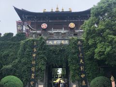 -天龙八部武侠城