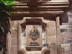 -申德勒食品(宾都苑店)