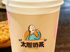 -咸亨酒店•非遗绍兴菜•中华老字号(堂吃餐厅)