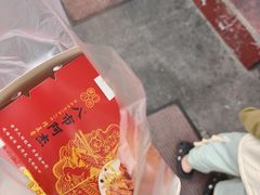 -八市阿杰五香(大元路分店)