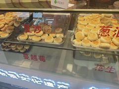 -矮子馅饼(贵阳总店)