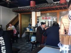 -美味斋(西北街店)