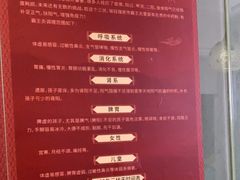 -张钰强中医正骨推拿连锁(华发商都店)