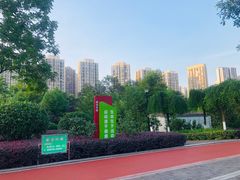 -龙头寺公园