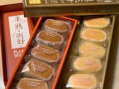 -好利来(温江新尚天地店)