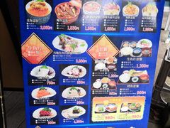 -海鮮市場長崎港(出島ワーフ店)