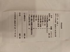 -北京全聚德(西客站店)