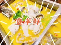 -新白鹿餐厅(爱琴海购物中心店)