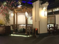 -江南赋(内蒙古大厦店)