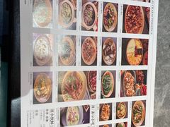 -廖川菜(八佰伴店)