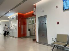 -上海市徐汇区口腔医院