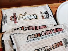 -喝丢一只鞋海鲜烧烤·海肠捞饭(文体街店)