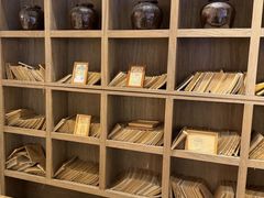 -宝珠奶酪(长宁金虹桥店)