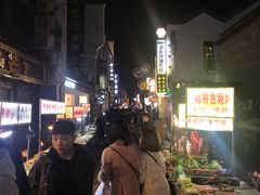 -太平老街