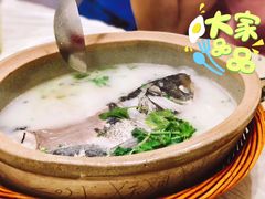 -天乐农家鱼头王(天目湖店)