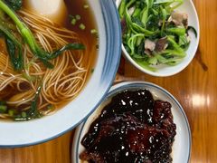 -小方的面(徐家汇店)