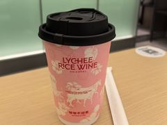 -喜茶(东莞雍华庭店)