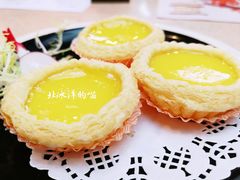 松化鸡蛋挞-点都德(汇盈广场店)