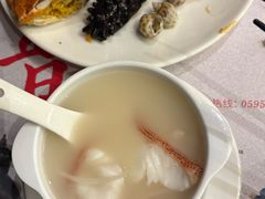 -荣誉国际酒店-云顶旋转餐厅