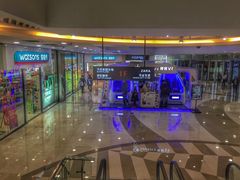 -万达广场(无锡滨湖店)