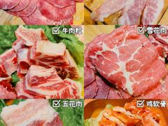 -金顺韩式烤肉·网红烤肉店(广利路店)