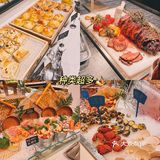 🎏恰个自助餐吧｜城中香格里拉美食汇