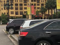-南京苏宁环球大酒店(桥北店)