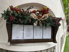 -La Villa French Restaurant