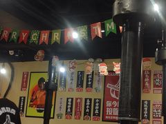 -蒜香焼肉PURUSHIN(马场路店)