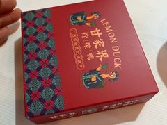-甘家界柠檬鸭店(高峰林场店)