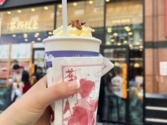 -小路易生煎馆(前进五路店)