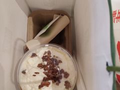 -奈雪的茶(广州万菱汇PRO店)