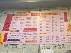 -王大乔泡椒米线·小火锅(星城天地店)