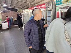 -桃源山庄·水蜜桃采摘·柴火鸡·烧烤团建(龙泉山店)