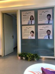 -麗宫轻医美·问题肌肤管理中心