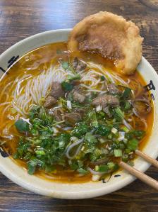 老盐边羊肉粉-"工作餐不二选没想到我会喜欢吃羊肉粉～ .