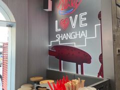 -DQ·蛋糕·冰淇淋(五角场万达店)