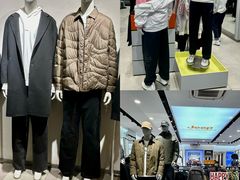 -长沙友阿奥特莱斯