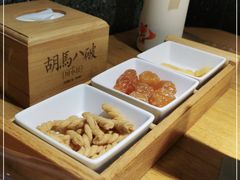 -胡马八破·川菜小馆(高新万达店)