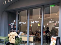 -Seesaw Coffee(上生新所店)