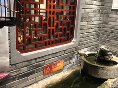 -十六中酱肉·烧烤·京菜小馆(五方桥旗舰店)