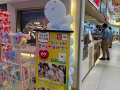 -西贝(金桥店)