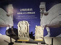 -湖州博物馆