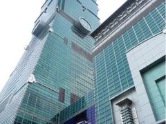 iphone_upload_pic-台北101