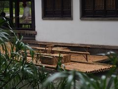 -上海方塔园